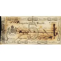 5 Mil Réis Thesouro Nacional, Copper exchange note