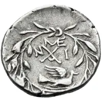 Hemidrachm Sikyon
