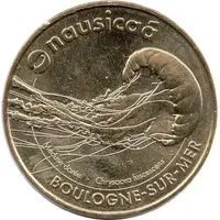 Boulogne-sur-Mer - Nausicaá - Chrysaora Fuscescens - Méduse Dorée