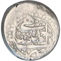 1 Rupee - Kohandil Khan Ahmadshahi Mint