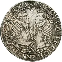 1/4 Thaler - John Casimir and John Ernest