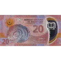 20 Ouguiya
