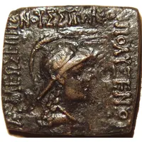 Hemi Drachm - Polyxenus Usurper