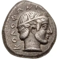 Drachm