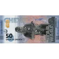 50 Galactic Credits - Chewbacca