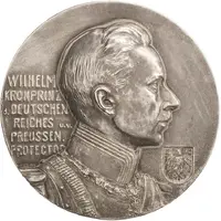 German army, navy and colonial exhibition in Berlin - Crownprince Wilhelm