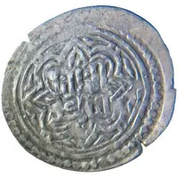 Akçe Orhan Gazi, dependancy from the Ilkhanids