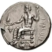 Stater - Mazaeus Tarsus