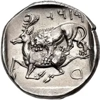 Stater - Mazaeus Tarsus
