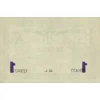 1 franc - Chambre de Commerce de Boulogne-sur-Mer [62] avec valeur en violet dans les coins inférieurs, 14/8/1914-7/7/1916