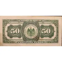 50 Pesos El Estado de Sonora