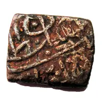 1/2 Falus - Muhammad Shah II