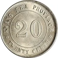 2 Jiao / 20 Cents Kwang-sea