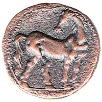 Mint Token Malta replica coin in set 2011