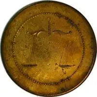 5 Centimos - Sociedad Cooperativa de Cornudella