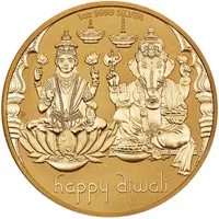 Medal - Happy Diwali Religious Medal
