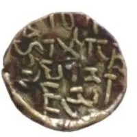 Hemidrachm - Mirahivara