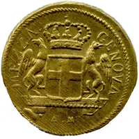 Coin weight - 48 Lire