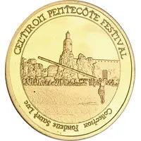 Thiron Gardais l'abbaye