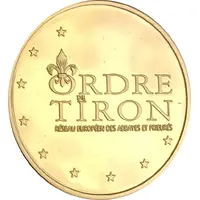 Thiron Gardais l'abbaye