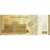 500 Syrian Pounds
