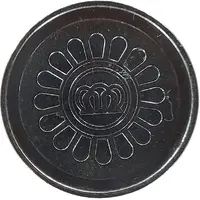 Token - Metal Pachinko