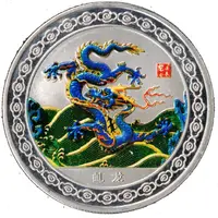 Token - Blue Dragon