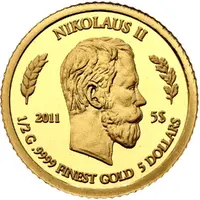 5 Dollars - Elizabeth II King Nikolai II