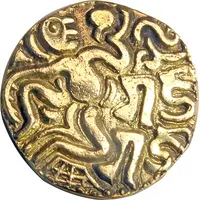 Kahavanu - Raja Raja