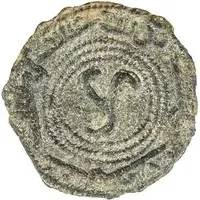 Unknown Æ - Ahurpat Kesh, within circle, right-turning tamgha