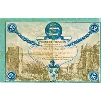 50 Centimes - Chambre de Commerce de Fécamp 76