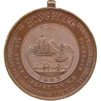 Medal - King Edward VII and Queen Alexandra Coronation