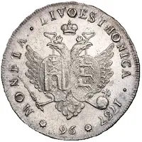 96 Kopecks - Elizabeth Krasny