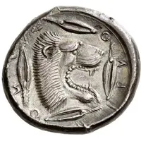 Tetradrachm