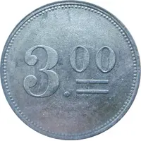 3 Mark - Langendreer Zeche Mansfeld