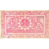 50 Céntimos Pardines