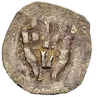 1 Heller Hand heller