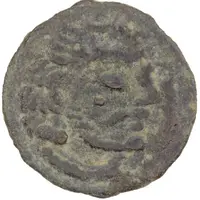 Unknown Æ - Ahurpat Kesh, withint square