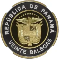 20 Balboas Santa Ana Church