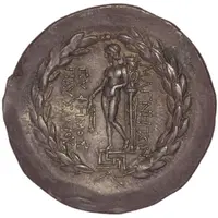 Tetradrachm - Euphemos, son of Pausanias