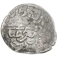 Dirham - Mustafa Hajji Tarkhan mint