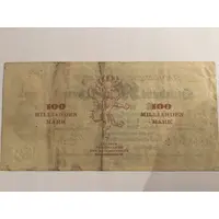 100 000 000 000 Mark