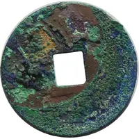 1 Văn - Phật Pháp