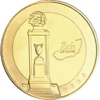 Le Mans - 24 heures du Mans - La coupe