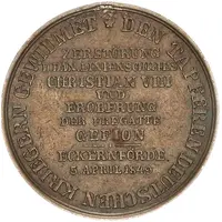 Medal - Battle at Eckernförde
