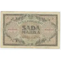 100 Marka