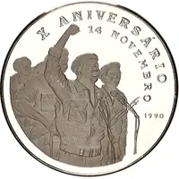 20 000 Pesos 10th Anniversary - L. Cabral Deposed