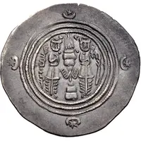 Drachm - Mu'awiya, caliph Arab-Sasanian