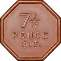 50 Gallons / 7 1/2 Pence Sanitary Commissioners Gibraltar