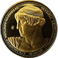 Token - Monuments and Museums of Greece Archaeological Museum of Olympia